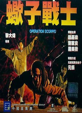 美国航母78年来首次遇袭