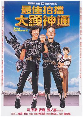 撕裂的末日2