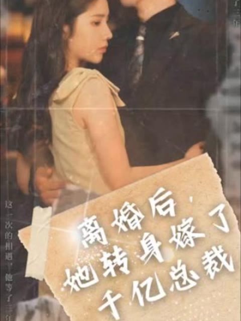 2013元宵晚会直播