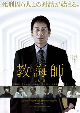 上海市人口与计划生育