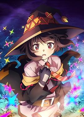 电视剧豪门新娘