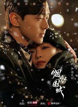 x战警共几部