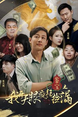 监视与报告