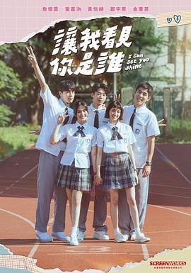 招摇小说九鹭非香