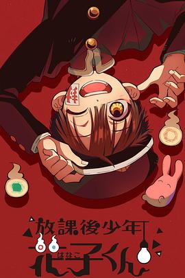 红豆词美声