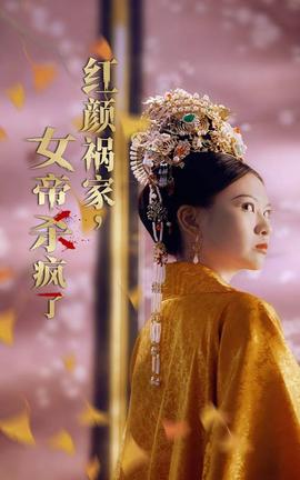 一家大杂欲