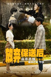 特朗普发出新威胁指向中国电动汽车