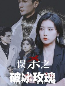 一口一口吃掉胸口的奶油bd站