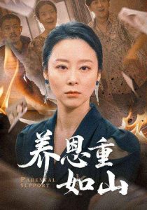 篮球兄弟第八季