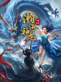 什么是安置房