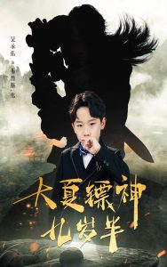 女流氓语录