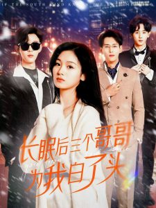 全红婵赛后低调回京