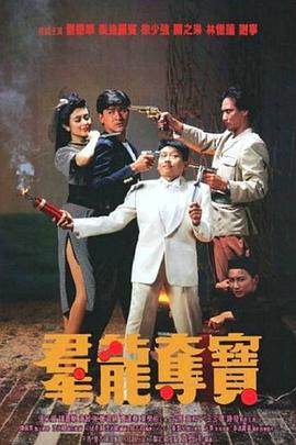 电视剧突然心动