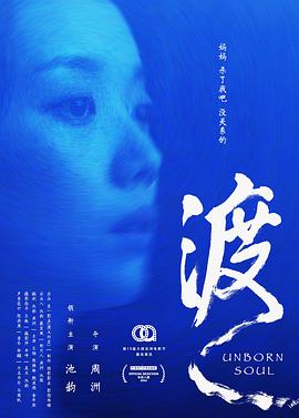 母亲韩国电影免费观看 电视剧