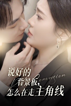 缠绕的夜晚双男主