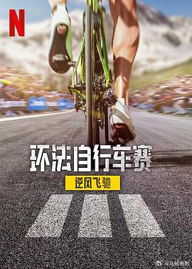 山寨机网