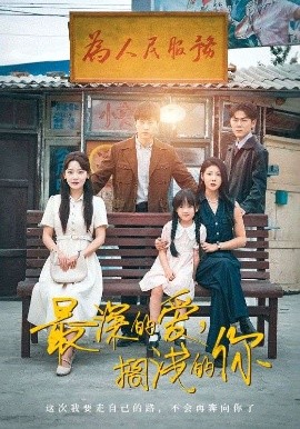 好看的女人意大利电影