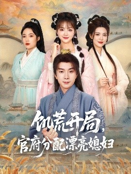 最近2019年的中字文幕