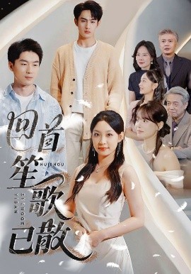当美女变成丑女