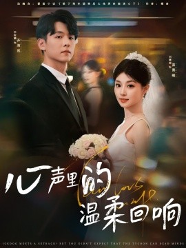 男人大ji巴做爰视频d2
