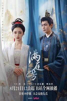 姚明老婆身高