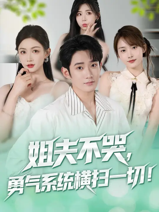 柠檬奇迹