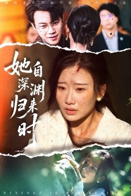 莫相思