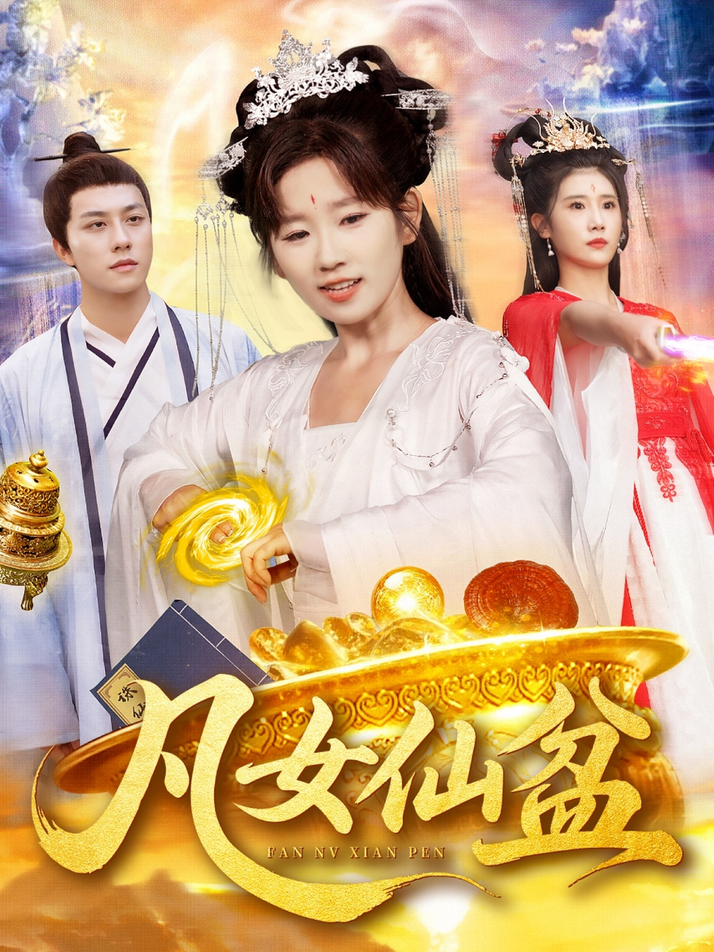 女教师骑车上班撞树枝身亡