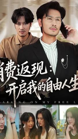 南海最新