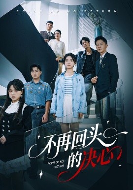 员工微信管理系统