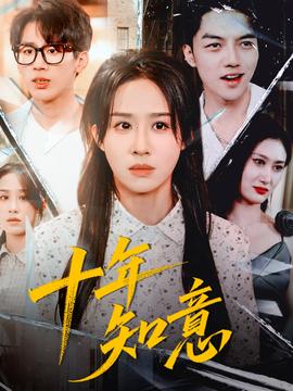 霍金智商