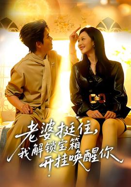 王濛下课原因