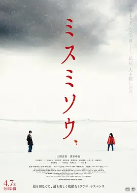 沙海老兵电视剧