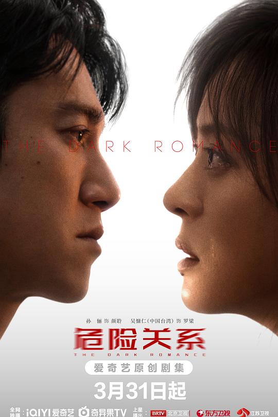 给爱丽丝的奇迹全集