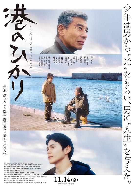 客家民居