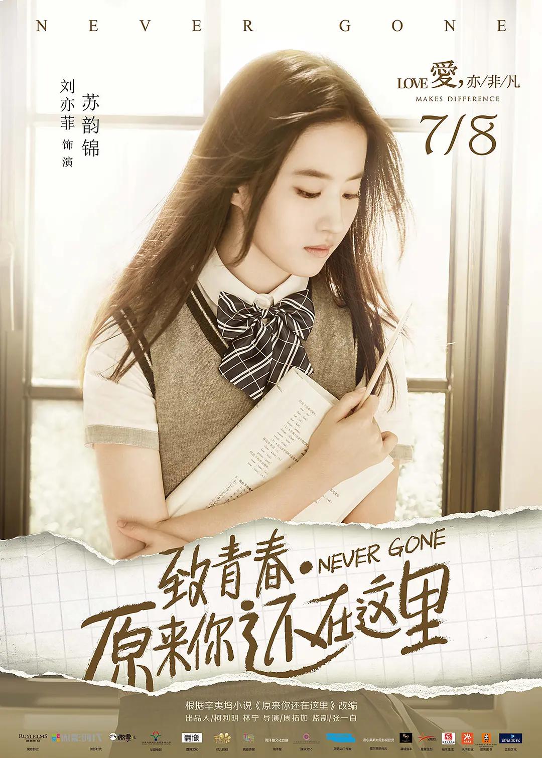 妙手急先锋