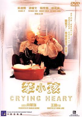 电视剧滤镜哪个公司出品