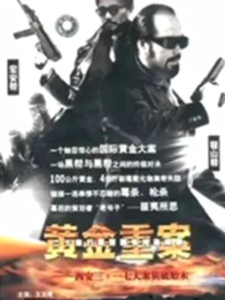 美容窒:特殊服务3