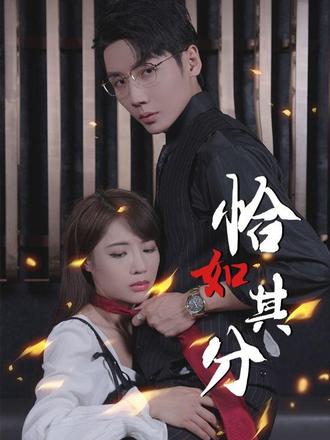 强光电筒
