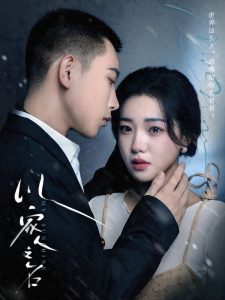 a男星