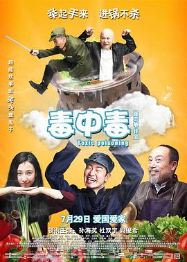 满楼水平 海涛