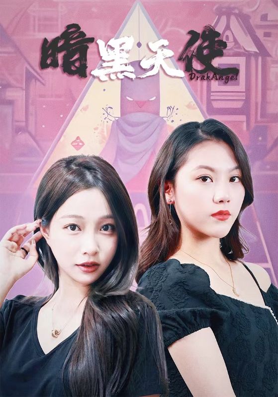 须鲸