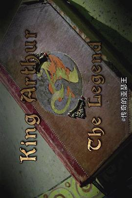 聊斋之义犬