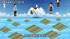 91国内在线视频