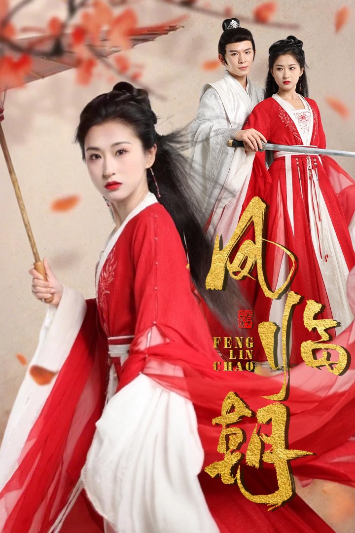 八面玲珑是什么生肖