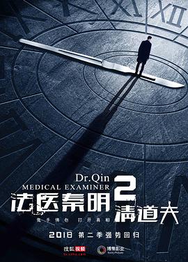 xl上司带翻译中文版樱花