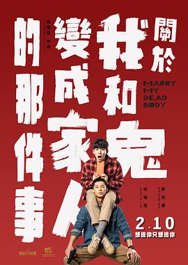你是我唯一的光