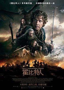 凤凰传奇演唱会下载