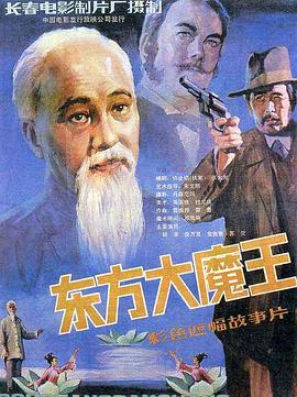 夙夜集短剧在线观看