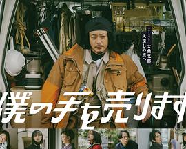 14岁高清完整版免费